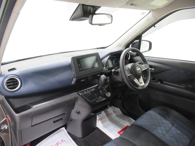 デイズ ハイウェイスターＸ　オートライト　キーフリー　ＵＳＢ入力端子　電動格納式ドアミラー　エアコン　パワーステアリング　パワーウィンドウ　運転席エアバッグ　ＡＢＳ　ティーゼットデオプラス（12枚目）