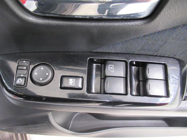 デイズ ハイウェイスターＸ　オートライト　キーフリー　ＵＳＢ入力端子　電動格納式ドアミラー　エアコン　パワーステアリング　パワーウィンドウ　運転席エアバッグ　ＡＢＳ　ティーゼットデオプラス（14枚目）