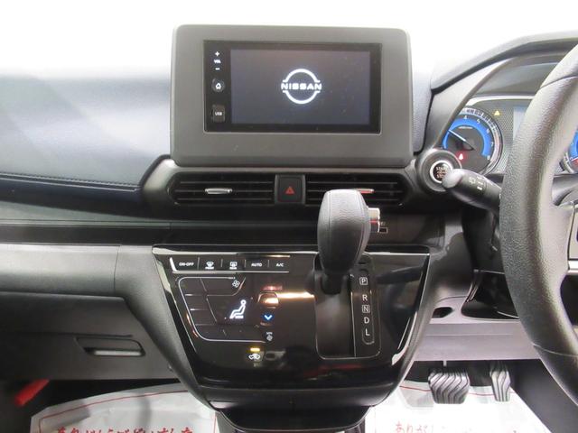 デイズ ハイウェイスターＸ　オートライト　キーフリー　ＵＳＢ入力端子　電動格納式ドアミラー　エアコン　パワーステアリング　パワーウィンドウ　運転席エアバッグ　ＡＢＳ　ティーゼットデオプラス（15枚目）