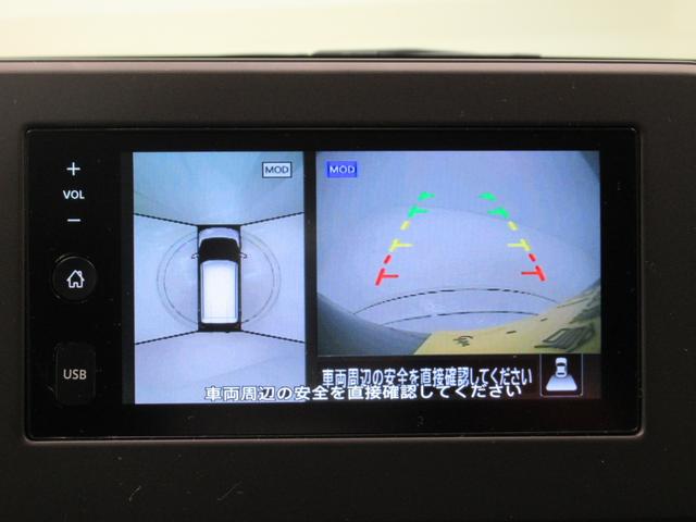 デイズ ハイウェイスターＸ　オートライト　キーフリー　ＵＳＢ入力端子　電動格納式ドアミラー　エアコン　パワーステアリング　パワーウィンドウ　運転席エアバッグ　ＡＢＳ　ティーゼットデオプラス（16枚目）