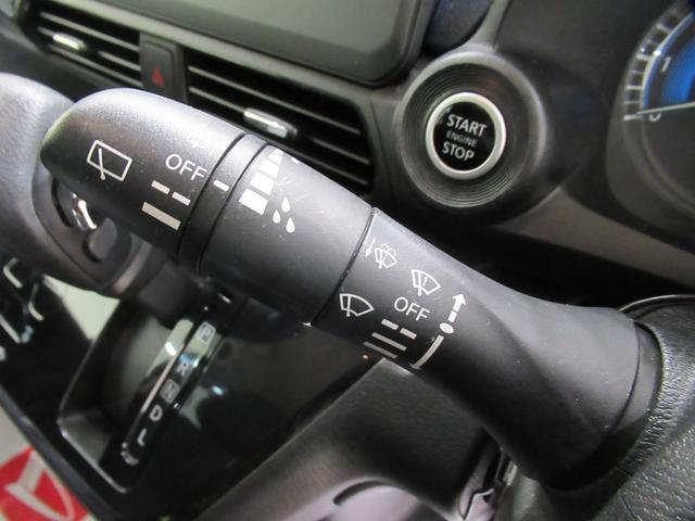 デイズ ハイウェイスターＸ　オートライト　キーフリー　ＵＳＢ入力端子　電動格納式ドアミラー　エアコン　パワーステアリング　パワーウィンドウ　運転席エアバッグ　ＡＢＳ　ティーゼットデオプラス（18枚目）