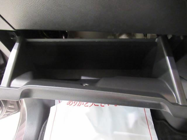 デイズ ハイウェイスターＸ　オートライト　キーフリー　ＵＳＢ入力端子　電動格納式ドアミラー　エアコン　パワーステアリング　パワーウィンドウ　運転席エアバッグ　ＡＢＳ　ティーゼットデオプラス（23枚目）