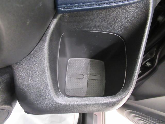 デイズ ハイウェイスターＸ　オートライト　キーフリー　ＵＳＢ入力端子　電動格納式ドアミラー　エアコン　パワーステアリング　パワーウィンドウ　運転席エアバッグ　ＡＢＳ　ティーゼットデオプラス（27枚目）