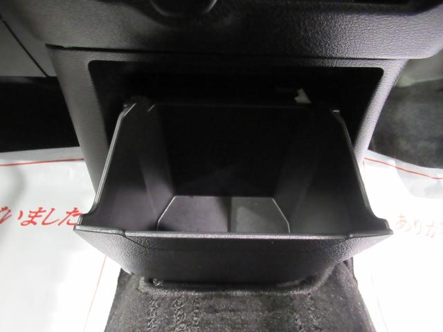 デイズ ハイウェイスターＸ　オートライト　キーフリー　ＵＳＢ入力端子　電動格納式ドアミラー　エアコン　パワーステアリング　パワーウィンドウ　運転席エアバッグ　ＡＢＳ　ティーゼットデオプラス（28枚目）