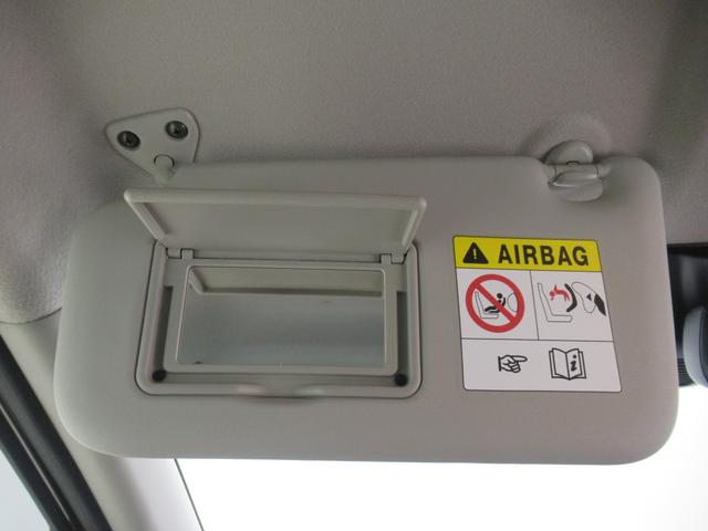 デイズ ハイウェイスターＸ　オートライト　キーフリー　ＵＳＢ入力端子　電動格納式ドアミラー　エアコン　パワーステアリング　パワーウィンドウ　運転席エアバッグ　ＡＢＳ　ティーゼットデオプラス（29枚目）