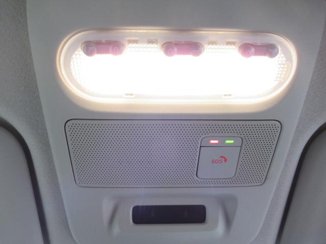 デイズ ハイウェイスターＸ　オートライト　キーフリー　ＵＳＢ入力端子　電動格納式ドアミラー　エアコン　パワーステアリング　パワーウィンドウ　運転席エアバッグ　ＡＢＳ　ティーゼットデオプラス（31枚目）