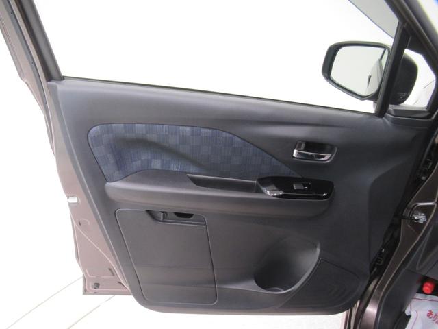 デイズ ハイウェイスターＸ　オートライト　キーフリー　ＵＳＢ入力端子　電動格納式ドアミラー　エアコン　パワーステアリング　パワーウィンドウ　運転席エアバッグ　ＡＢＳ　ティーゼットデオプラス（43枚目）