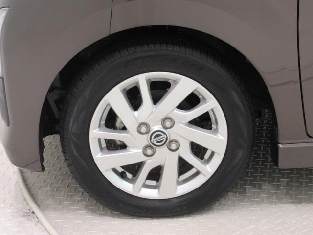 デイズ ハイウェイスターＸ　オートライト　キーフリー　ＵＳＢ入力端子　電動格納式ドアミラー　エアコン　パワーステアリング　パワーウィンドウ　運転席エアバッグ　ＡＢＳ　ティーゼットデオプラス（47枚目）