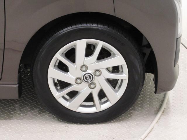 デイズ ハイウェイスターＸ　オートライト　キーフリー　ＵＳＢ入力端子　電動格納式ドアミラー　エアコン　パワーステアリング　パワーウィンドウ　運転席エアバッグ　ＡＢＳ　ティーゼットデオプラス（48枚目）