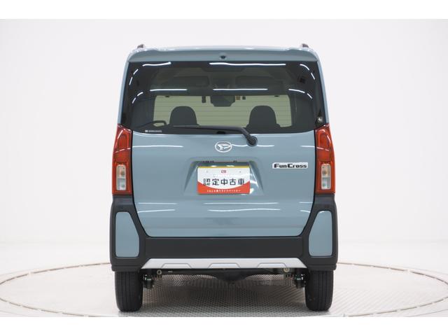 �ǂ̂��Ԃ��_�C�n�c�f�B�[���[�̌���������N���A�������Ԃ݂̂ł��̂ŁA����A�Ō�܂ł����ɂȂ��Ă��������B