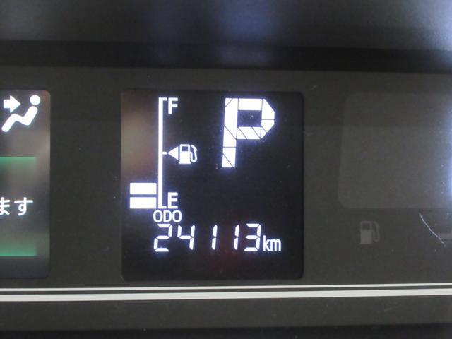 ���Ƃ��΃_�C�n�c�̂��X�ɂ���A��������̃X�}�A�V���ڎԂ́A����ɍ쓮���鎖����������m�F���܂��B