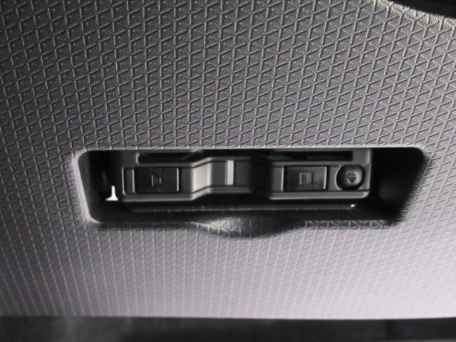 �_�C�n�c�F�蒆�ÎԂ́A�u�ԗ���ԏؖ����v�u��U�O���ڂ̓O��_���E�����v�u�����̓O�ꐴ�|�Ɛ��v�u�P�N�Ԗ����ۏ؁i�ԗ��{�̉��i�R�O���~�ȉ��̎ԗ��͂R�����܂��͂R�O�O�O�����̕ۏ؁j�v���S�Ԃɕt���Ă��܂��B