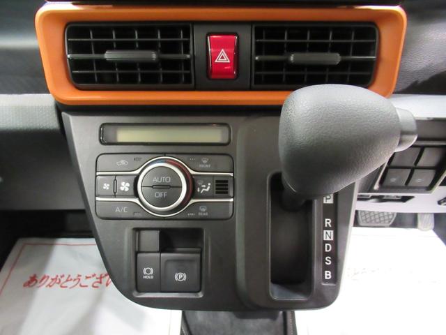 �R�N����T�N��̃J�[���C�t�X�^�C���������������B�茳�Ɍ������c���Ă��������B