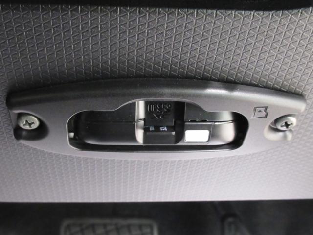 ���Ԃ����w�����Ă��炪�{���̂��t�������̎n�܂�ł��B