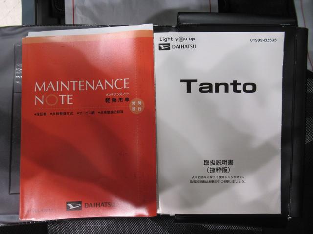 �L�b�Y�X�y�[�X�����p�ӂ��Ă��܂��̂ł��q�l�A��ł����S�ł��B�i�v�d�a�W���ꏜ���j