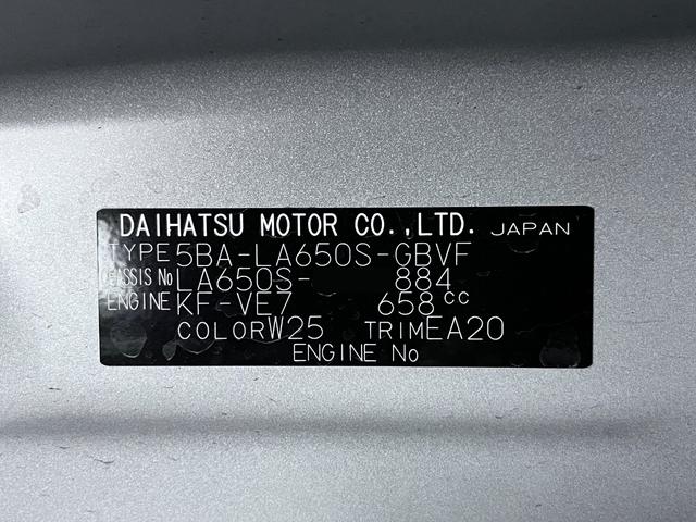 タント カスタムＸ　シートヒーター　両側パワースライドドア　オートライト　キーフリー　アイドリングストップ　バックモニター　ディスプレイオーディオ　ＵＳＢ入力端子　Ｂｌｕｅｔｏｏｔｈ　ティーゼットデオプラス（9枚目）