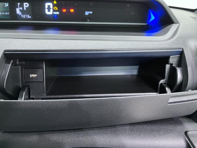 タント カスタムＸ　シートヒーター　両側パワースライドドア　オートライト　キーフリー　アイドリングストップ　バックモニター　ディスプレイオーディオ　ＵＳＢ入力端子　Ｂｌｕｅｔｏｏｔｈ　ティーゼットデオプラス（30枚目）