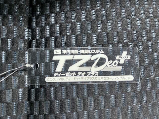 タント カスタムＸ　シートヒーター　両側パワースライドドア　オートライト　キーフリー　アイドリングストップ　バックモニター　ディスプレイオーディオ　ＵＳＢ入力端子　Ｂｌｕｅｔｏｏｔｈ　ティーゼットデオプラス（51枚目）