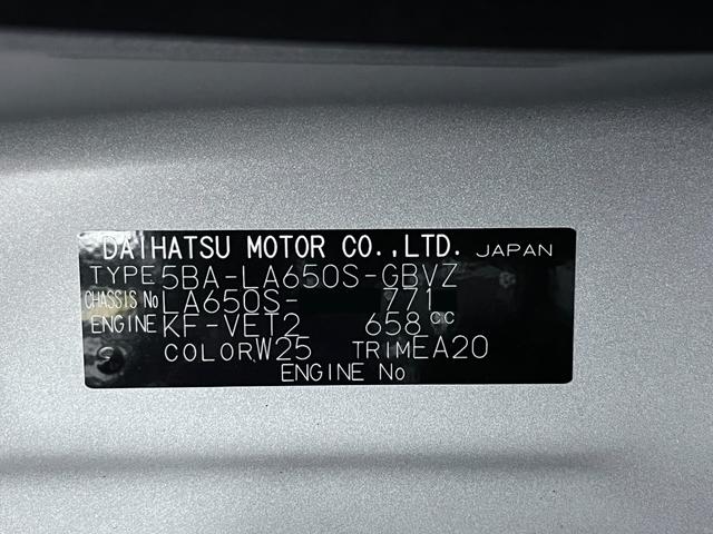 タント カスタムＲＳ　パノラマモニター　７インチナビ　ドライブレコーダー　両側パワースライドドア　シートヒーター　ＵＳＢ入力端子　Ｂｌｕｅｔｏｏｔｈ　オートライト　キーフリー　アイドリングストップ　ティーゼットデオプラス（9枚目）