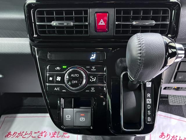 タント カスタムＲＳ　パノラマモニター　７インチナビ　ドライブレコーダー　両側パワースライドドア　シートヒーター　ＵＳＢ入力端子　Ｂｌｕｅｔｏｏｔｈ　オートライト　キーフリー　アイドリングストップ　ティーゼットデオプラス（25枚目）