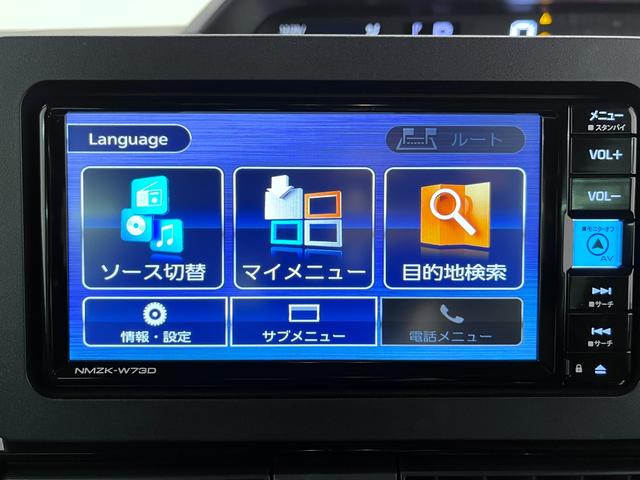 タント カスタムＲＳ　パノラマモニター　７インチナビ　ドライブレコーダー　両側パワースライドドア　シートヒーター　ＵＳＢ入力端子　Ｂｌｕｅｔｏｏｔｈ　オートライト　キーフリー　アイドリングストップ　ティーゼットデオプラス（29枚目）