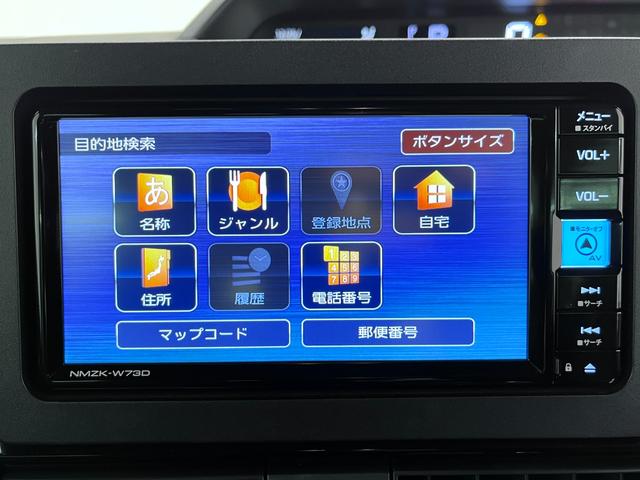 タント カスタムＲＳ　パノラマモニター　７インチナビ　ドライブレコーダー　両側パワースライドドア　シートヒーター　ＵＳＢ入力端子　Ｂｌｕｅｔｏｏｔｈ　オートライト　キーフリー　アイドリングストップ　ティーゼットデオプラス（30枚目）