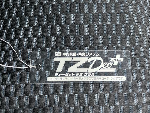 タント カスタムＲＳ　パノラマモニター　７インチナビ　ドライブレコーダー　両側パワースライドドア　シートヒーター　ＵＳＢ入力端子　Ｂｌｕｅｔｏｏｔｈ　オートライト　キーフリー　アイドリングストップ　ティーゼットデオプラス（56枚目）