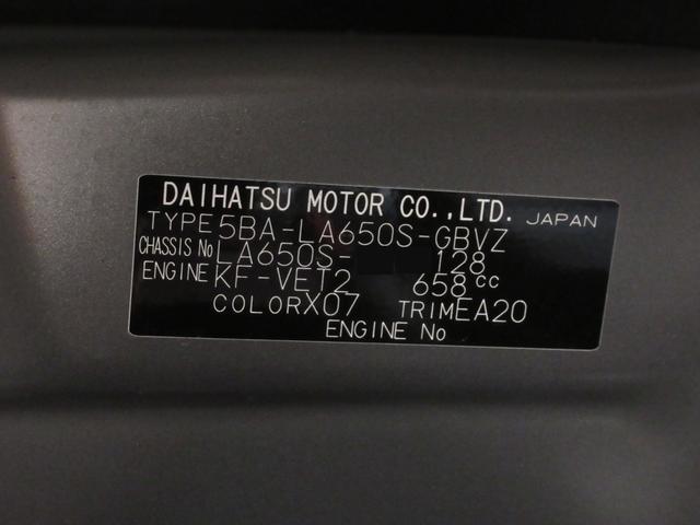 タント カスタムＲＳ　パノラマモニター　７インチナビ　ドライブレコーダー　両側パワースライドドア　シートヒーター　ＵＳＢ入力端子　Ｂｌｕｅｔｏｏｔｈ　オートライト　キーフリー　アイドリングストップ　ティーゼットデオプラス（9枚目）