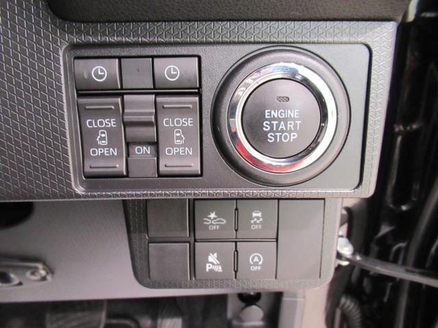 タント カスタムＲＳ　パノラマモニター　７インチナビ　ドライブレコーダー　両側パワースライドドア　シートヒーター　ＵＳＢ入力端子　Ｂｌｕｅｔｏｏｔｈ　オートライト　キーフリー　アイドリングストップ　ティーゼットデオプラス（14枚目）