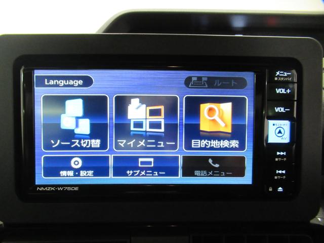 タント カスタムＲＳ　パノラマモニター　７インチナビ　ドライブレコーダー　両側パワースライドドア　シートヒーター　ＵＳＢ入力端子　Ｂｌｕｅｔｏｏｔｈ　オートライト　キーフリー　アイドリングストップ　ティーゼットデオプラス（30枚目）