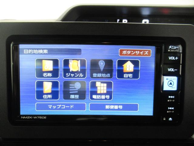 タント カスタムＲＳ　パノラマモニター　７インチナビ　ドライブレコーダー　両側パワースライドドア　シートヒーター　ＵＳＢ入力端子　Ｂｌｕｅｔｏｏｔｈ　オートライト　キーフリー　アイドリングストップ　ティーゼットデオプラス（31枚目）