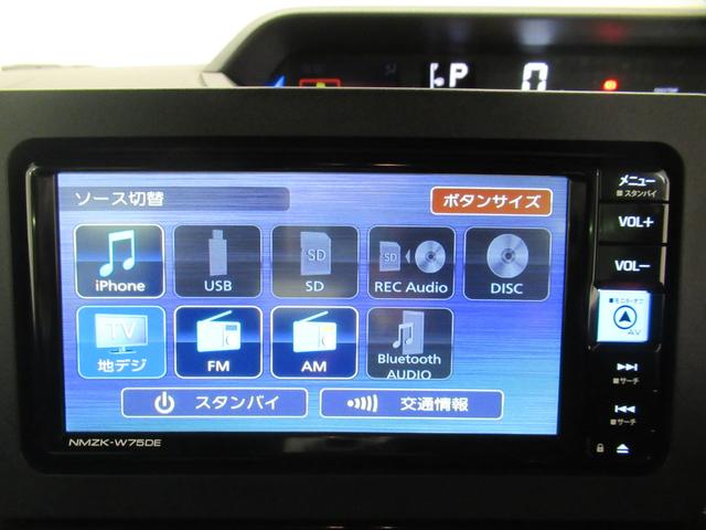 タント カスタムＲＳ　パノラマモニター　７インチナビ　ドライブレコーダー　両側パワースライドドア　シートヒーター　ＵＳＢ入力端子　Ｂｌｕｅｔｏｏｔｈ　オートライト　キーフリー　アイドリングストップ　ティーゼットデオプラス（32枚目）