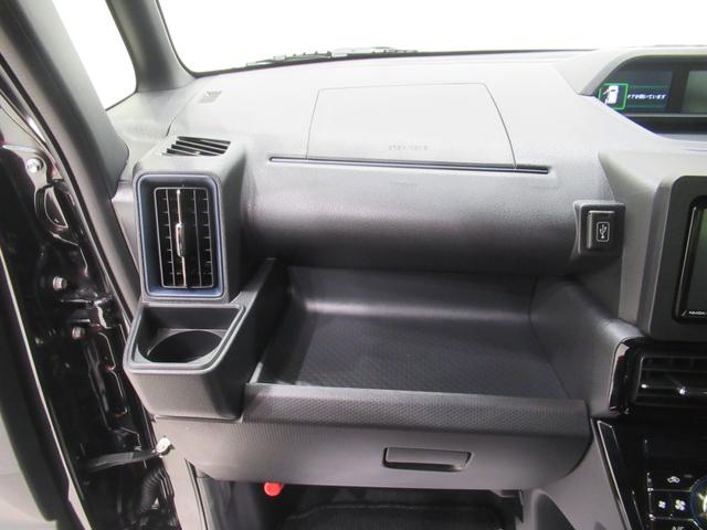 タント カスタムＲＳ　パノラマモニター　７インチナビ　ドライブレコーダー　両側パワースライドドア　シートヒーター　ＵＳＢ入力端子　Ｂｌｕｅｔｏｏｔｈ　オートライト　キーフリー　アイドリングストップ　ティーゼットデオプラス（34枚目）