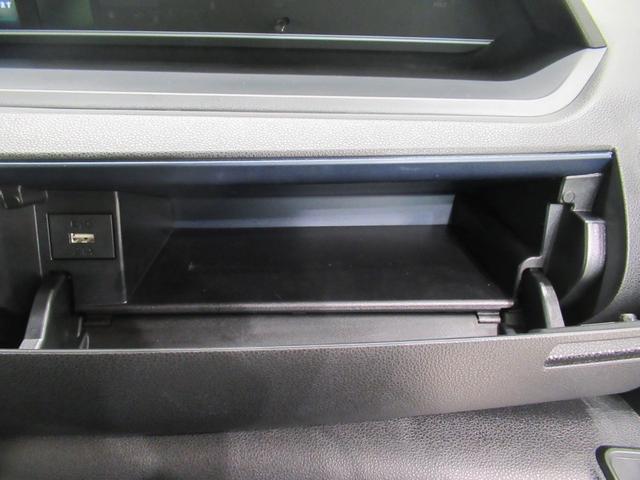 タント カスタムＲＳ　パノラマモニター　７インチナビ　ドライブレコーダー　両側パワースライドドア　シートヒーター　ＵＳＢ入力端子　Ｂｌｕｅｔｏｏｔｈ　オートライト　キーフリー　アイドリングストップ　ティーゼットデオプラス（35枚目）