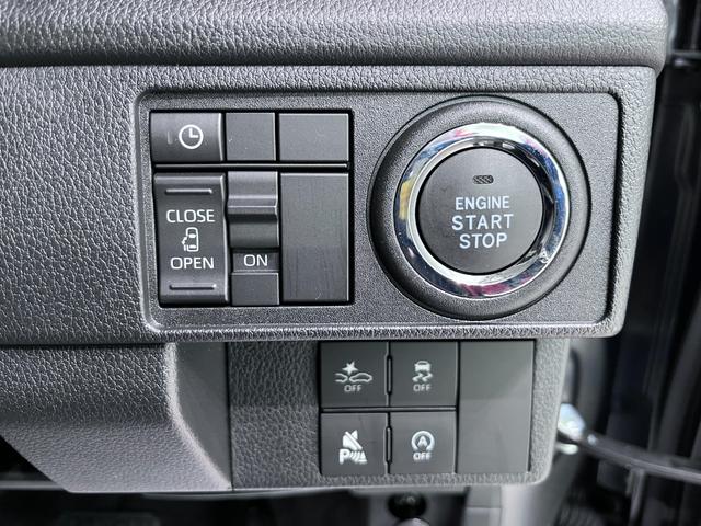 ムーヴ Ｇ　パノラマモニター　１０インチナビ　ドライブレコーダー　左側パワースライドドア　ＵＳＢ入力端子　Ｂｌｕｅｔｏｏｔｈ　オートライト　キーフリー　アイドリングストップ　ティーゼットデオプラス（14枚目）