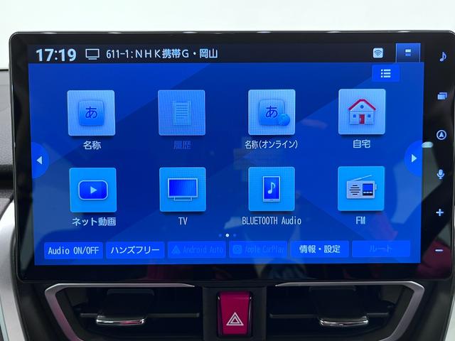 ムーヴ Ｇ　パノラマモニター　１０インチナビ　ドライブレコーダー　左側パワースライドドア　ＵＳＢ入力端子　Ｂｌｕｅｔｏｏｔｈ　オートライト　キーフリー　アイドリングストップ　ティーゼットデオプラス（27枚目）