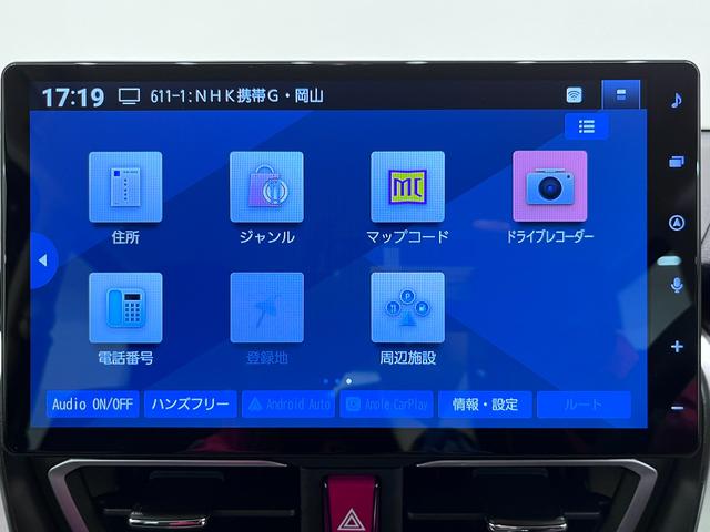 ムーヴ Ｇ　パノラマモニター　１０インチナビ　ドライブレコーダー　左側パワースライドドア　ＵＳＢ入力端子　Ｂｌｕｅｔｏｏｔｈ　オートライト　キーフリー　アイドリングストップ　ティーゼットデオプラス（28枚目）