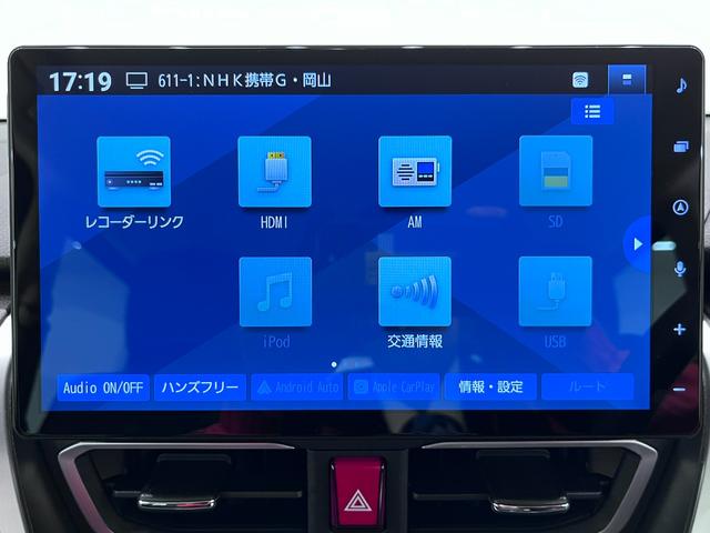 ムーヴ Ｇ　パノラマモニター　１０インチナビ　ドライブレコーダー　左側パワースライドドア　ＵＳＢ入力端子　Ｂｌｕｅｔｏｏｔｈ　オートライト　キーフリー　アイドリングストップ　ティーゼットデオプラス（29枚目）