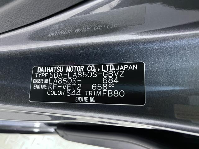 ムーヴ ＲＳ　パノラマモニター　１０インチナビ　ドライブレコーダー　両側パワースライドドア　ＵＳＢ入力端子　Ｂｌｕｅｔｏｏｔｈ　オートライト　キーフリー　アイドリングストップ　ティーゼットデオプラス（9枚目）