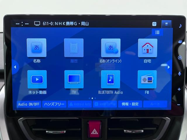 ムーヴ ＲＳ　パノラマモニター　１０インチナビ　ドライブレコーダー　両側パワースライドドア　ＵＳＢ入力端子　Ｂｌｕｅｔｏｏｔｈ　オートライト　キーフリー　アイドリングストップ　ティーゼットデオプラス（27枚目）
