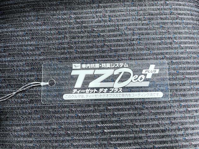 ムーヴ ＲＳ　パノラマモニター　１０インチナビ　ドライブレコーダー　両側パワースライドドア　ＵＳＢ入力端子　Ｂｌｕｅｔｏｏｔｈ　オートライト　キーフリー　アイドリングストップ　ティーゼットデオプラス（53枚目）