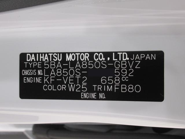 ムーヴ ＲＳ　パノラマモニター　１０インチナビ　ドライブレコーダー　両側パワースライドドア　ＵＳＢ入力端子　Ｂｌｕｅｔｏｏｔｈ　オートライト　キーフリー　アイドリングストップ　ティーゼットデオプラス（9枚目）