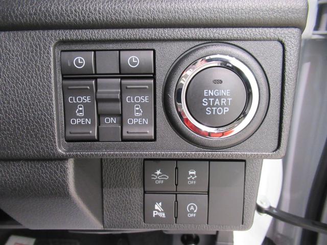 ムーヴ ＲＳ　パノラマモニター　１０インチナビ　ドライブレコーダー　両側パワースライドドア　ＵＳＢ入力端子　Ｂｌｕｅｔｏｏｔｈ　オートライト　キーフリー　アイドリングストップ　ティーゼットデオプラス（14枚目）