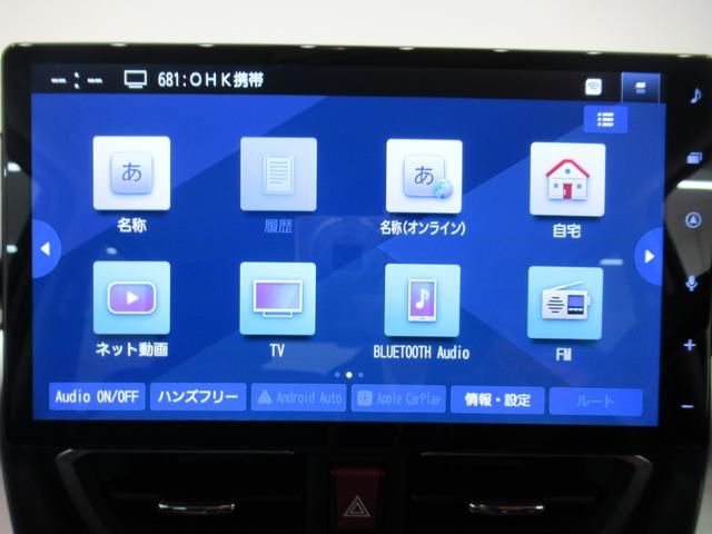 ムーヴ ＲＳ　パノラマモニター　１０インチナビ　ドライブレコーダー　両側パワースライドドア　ＵＳＢ入力端子　Ｂｌｕｅｔｏｏｔｈ　オートライト　キーフリー　アイドリングストップ　ティーゼットデオプラス（25枚目）
