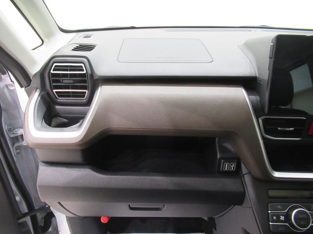 ムーヴ ＲＳ　パノラマモニター　１０インチナビ　ドライブレコーダー　両側パワースライドドア　ＵＳＢ入力端子　Ｂｌｕｅｔｏｏｔｈ　オートライト　キーフリー　アイドリングストップ　ティーゼットデオプラス（29枚目）