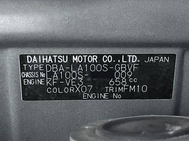 ムーヴ カスタムＸ　オートライト　キーフリー　アイドリングストップ　電動格納式ドアミラー　エアコン　パワーステアリング　パワーウィンドウ　運転席エアバッグ　ＡＢＳ　ティーゼットデオプラス（8枚目）