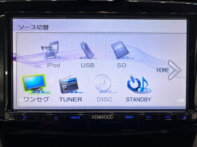 ムーヴ カスタムＸ　オートライト　キーフリー　アイドリングストップ　電動格納式ドアミラー　エアコン　パワーステアリング　パワーウィンドウ　運転席エアバッグ　ＡＢＳ　ティーゼットデオプラス（24枚目）