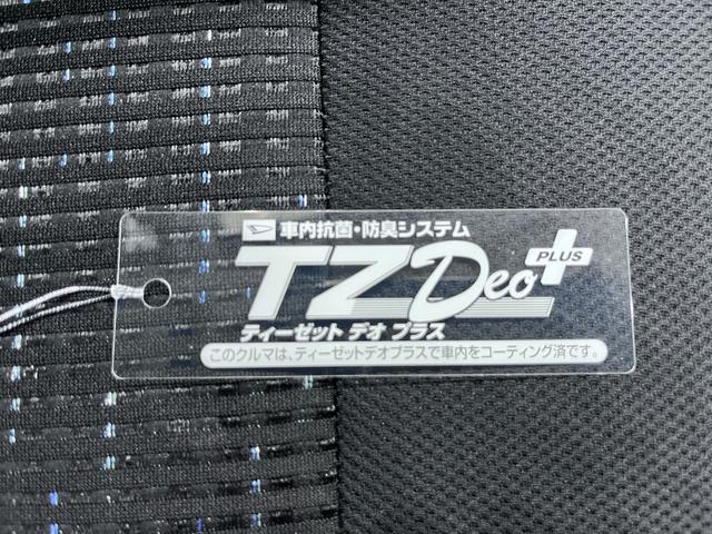 ムーヴ カスタムＸ　オートライト　キーフリー　アイドリングストップ　電動格納式ドアミラー　エアコン　パワーステアリング　パワーウィンドウ　運転席エアバッグ　ＡＢＳ　ティーゼットデオプラス（50枚目）