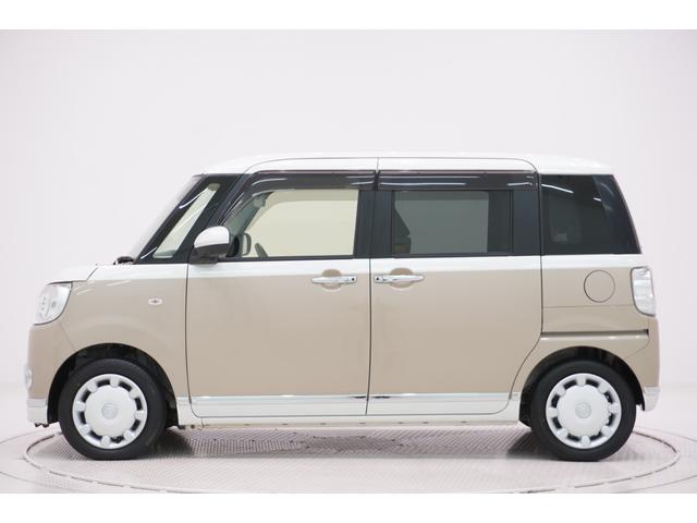 ����ɂ��́B���R�_�C�n�c�̔��ł��B���X�̂��Ԃ��������������A���肪�Ƃ��������܂��B