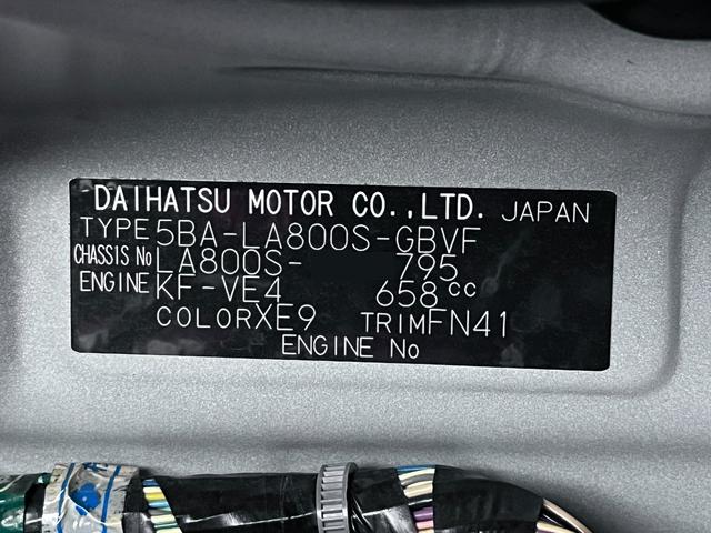 �����̏������ꂽ�X�܂ɂ���ꍇ�ł��A���߂��̓X�܂ɂĂǂ̂��Ԃ����w�������܂��̂ł����S���������B